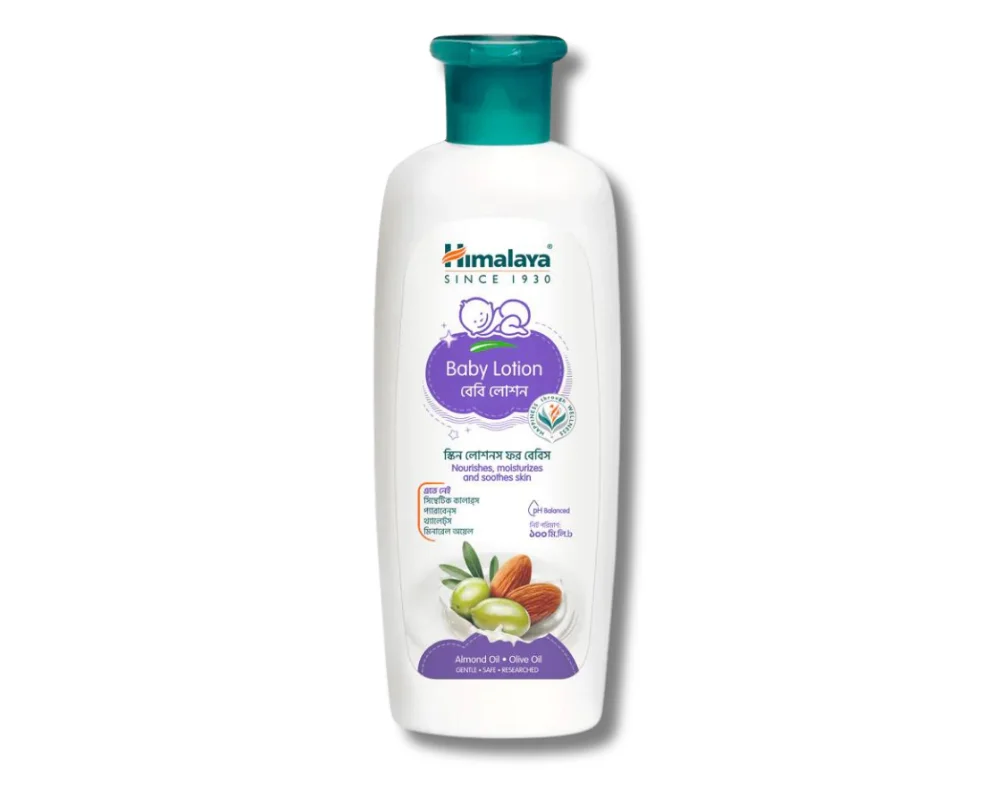 Shop Himalaya Baby Lotion 100ml (Buy1 Get1 Free) at