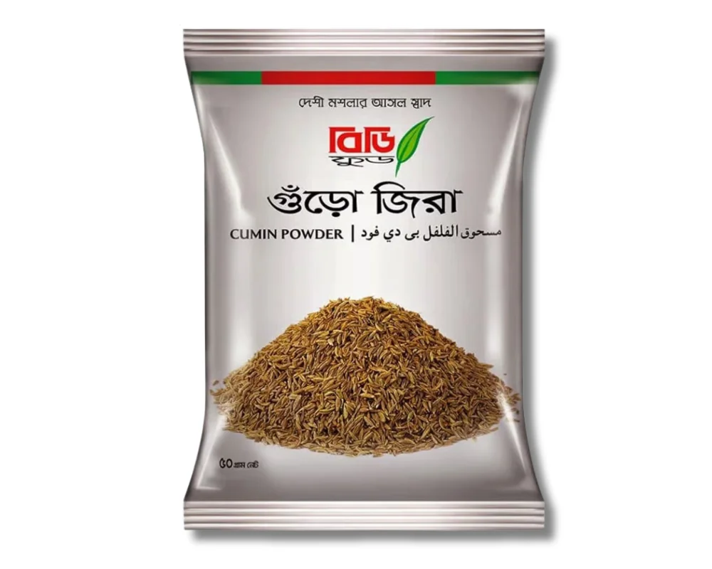 Shop BD Food Cumin (Jeera) Powder 50gm at Shwapno.com | Shwapno Online ...