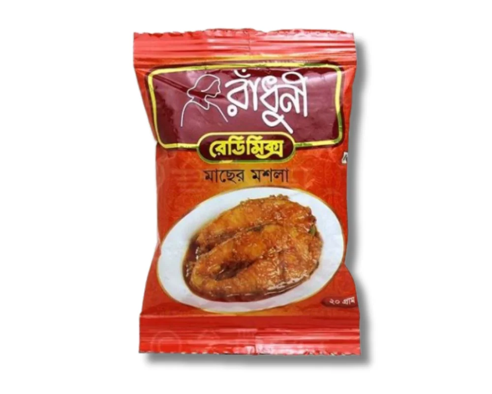 Radhuni Fish Curry Masala 20gm