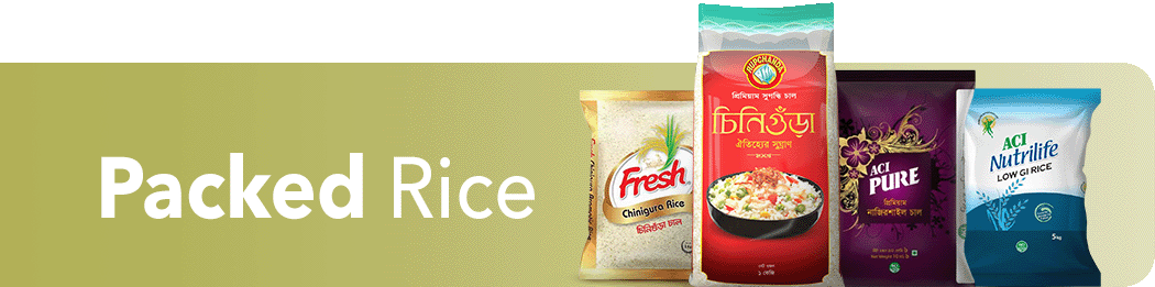 Red Rice Shwapno Packed Rice | Shwapno Online Grocery Shopping in Dhaka, Chattogram ...