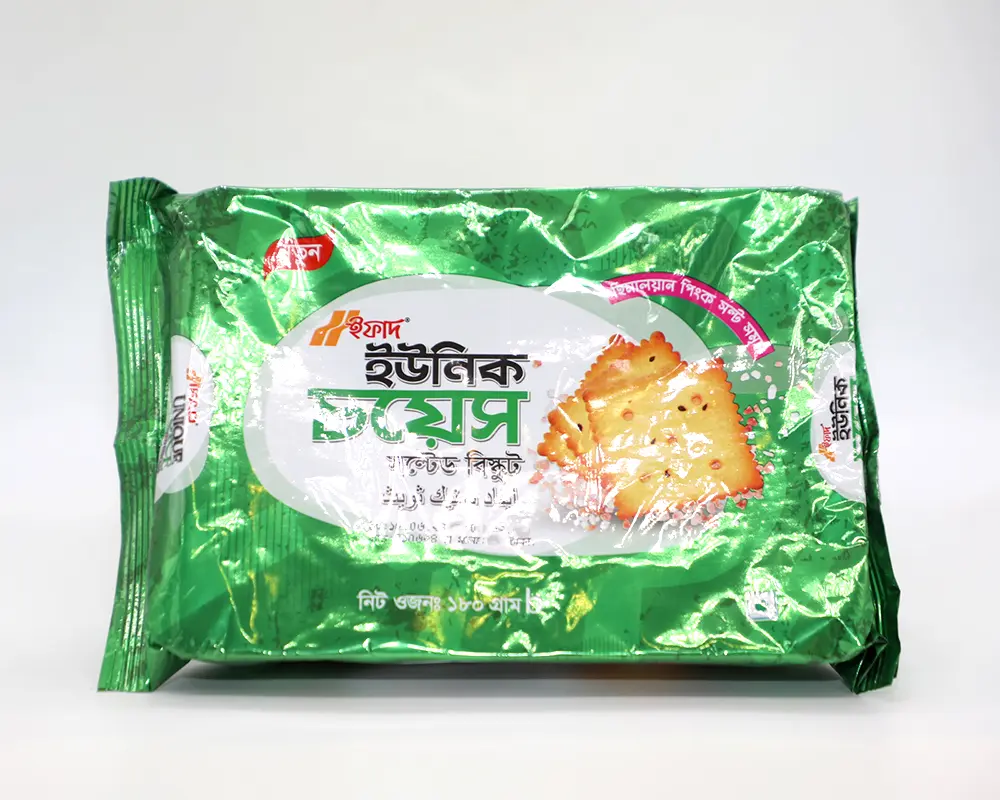 Katta sik uni xafa qiladi