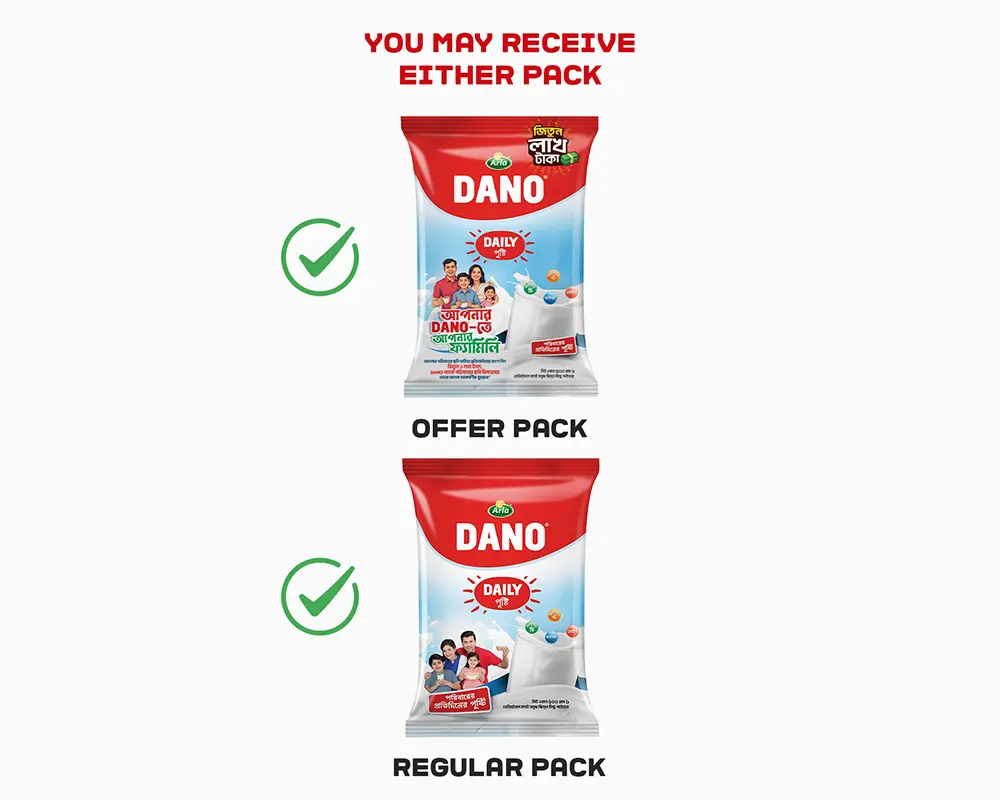 Dano Daily Pusti Milk Powder 500gm
