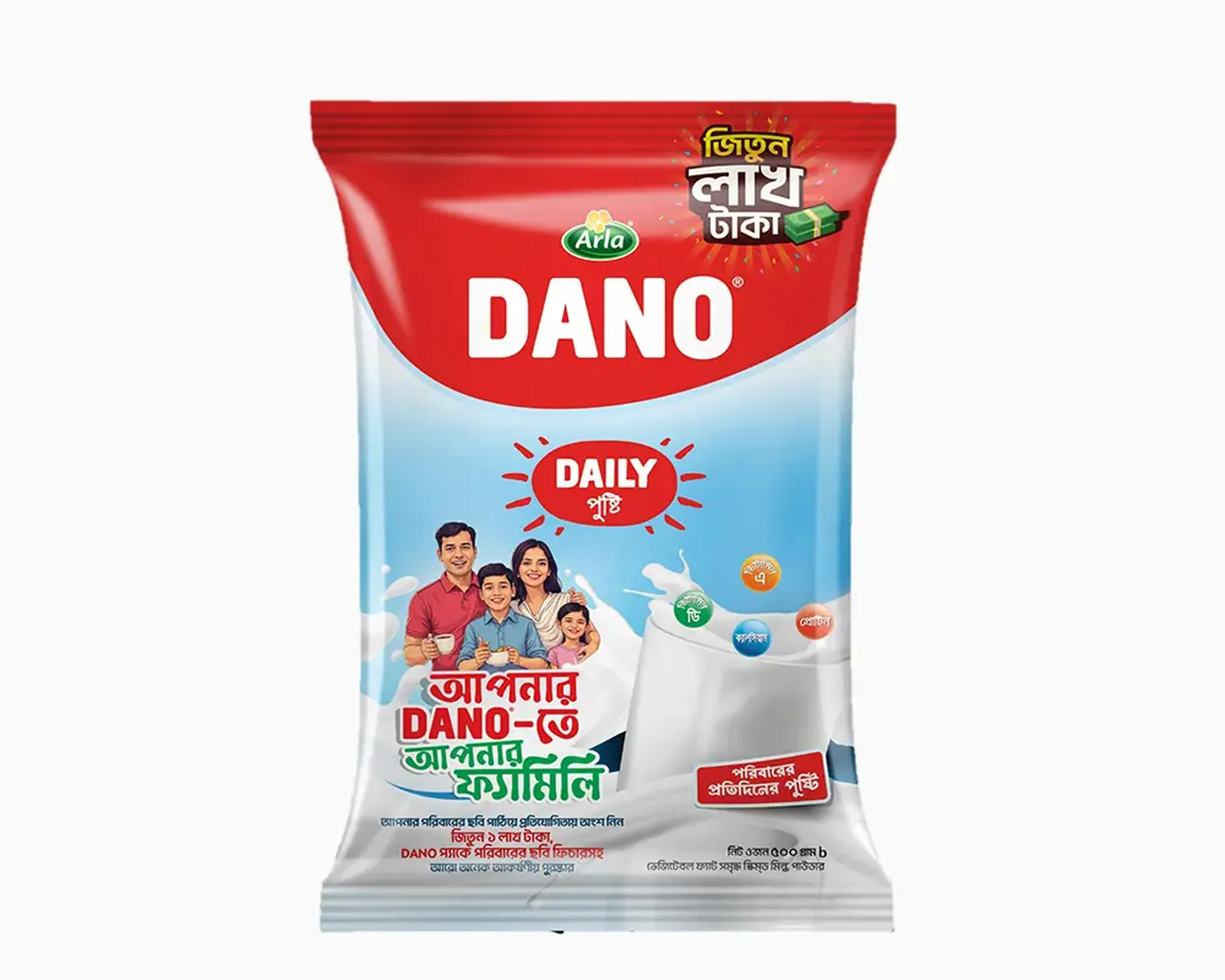 Dano-Daily-Pusti-Milk-Powder-500gm_1
