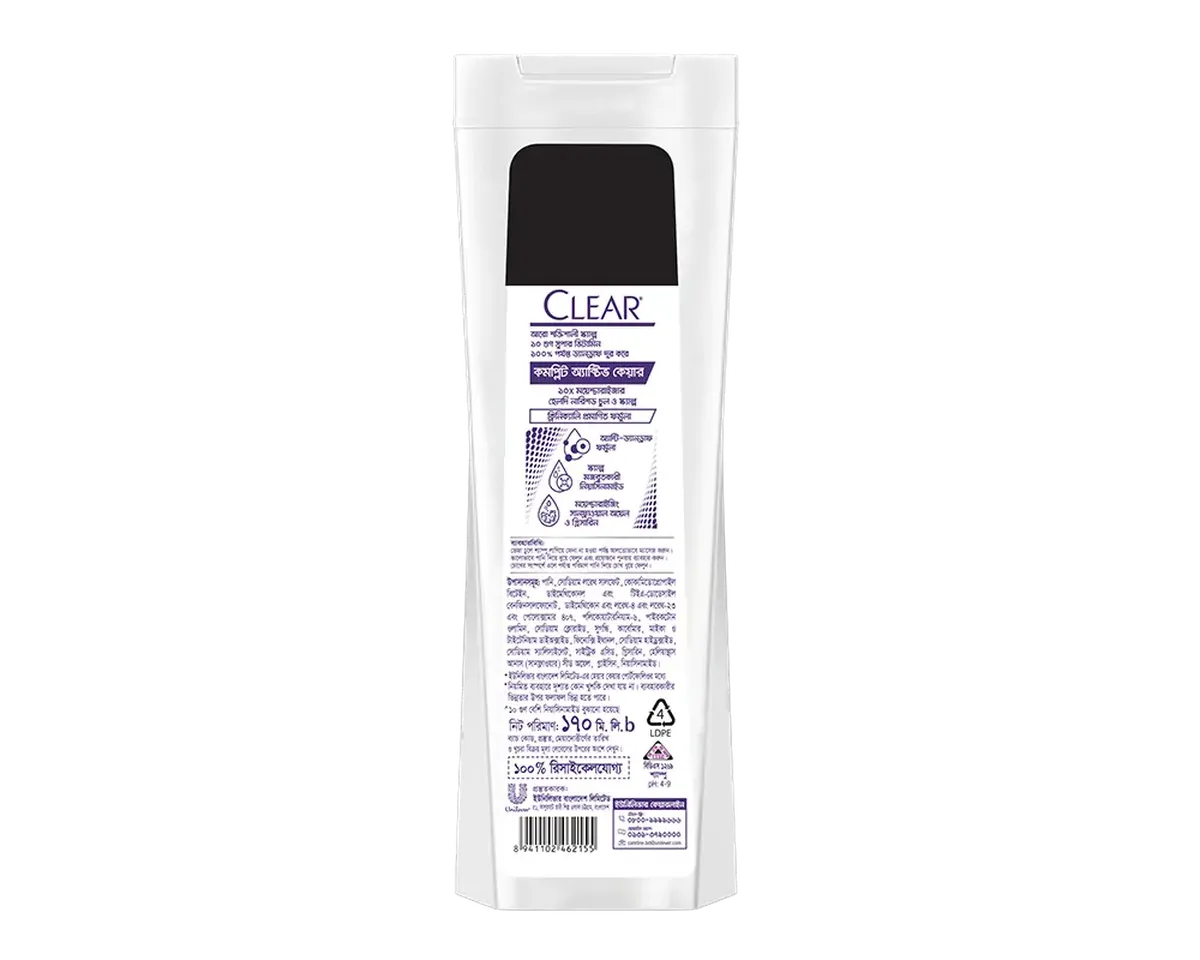 Clear-Anti-Dandruff-Complete-Active-Care-Shampoo-18010ml_3
