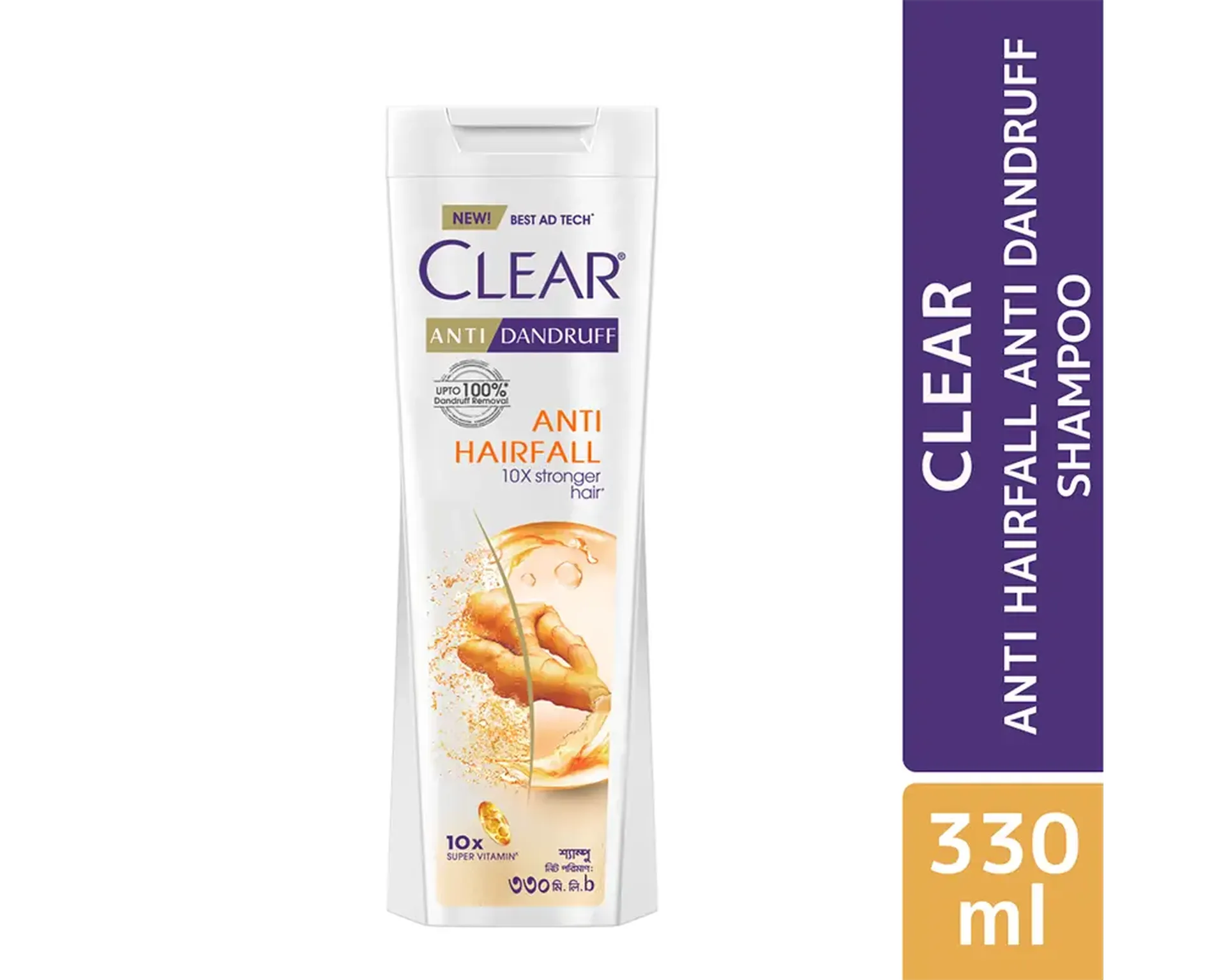 Clear-Anti-Dandruff-Anti-Hair-fall-Shampoo-35020ml_1