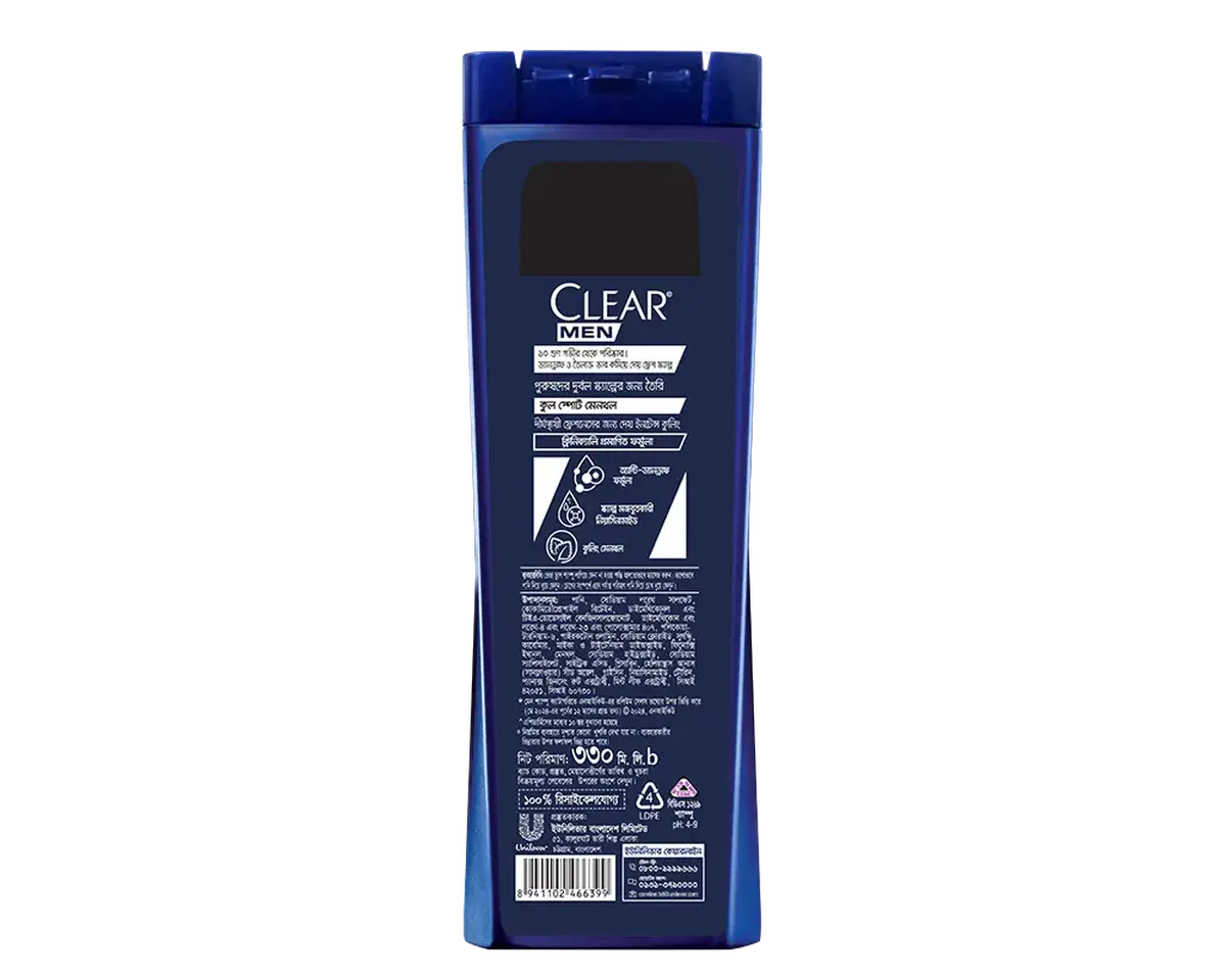Clear-Men-Anti-Dandruff-Cool-Sport-Menthol-Shampoo-35020ml_3