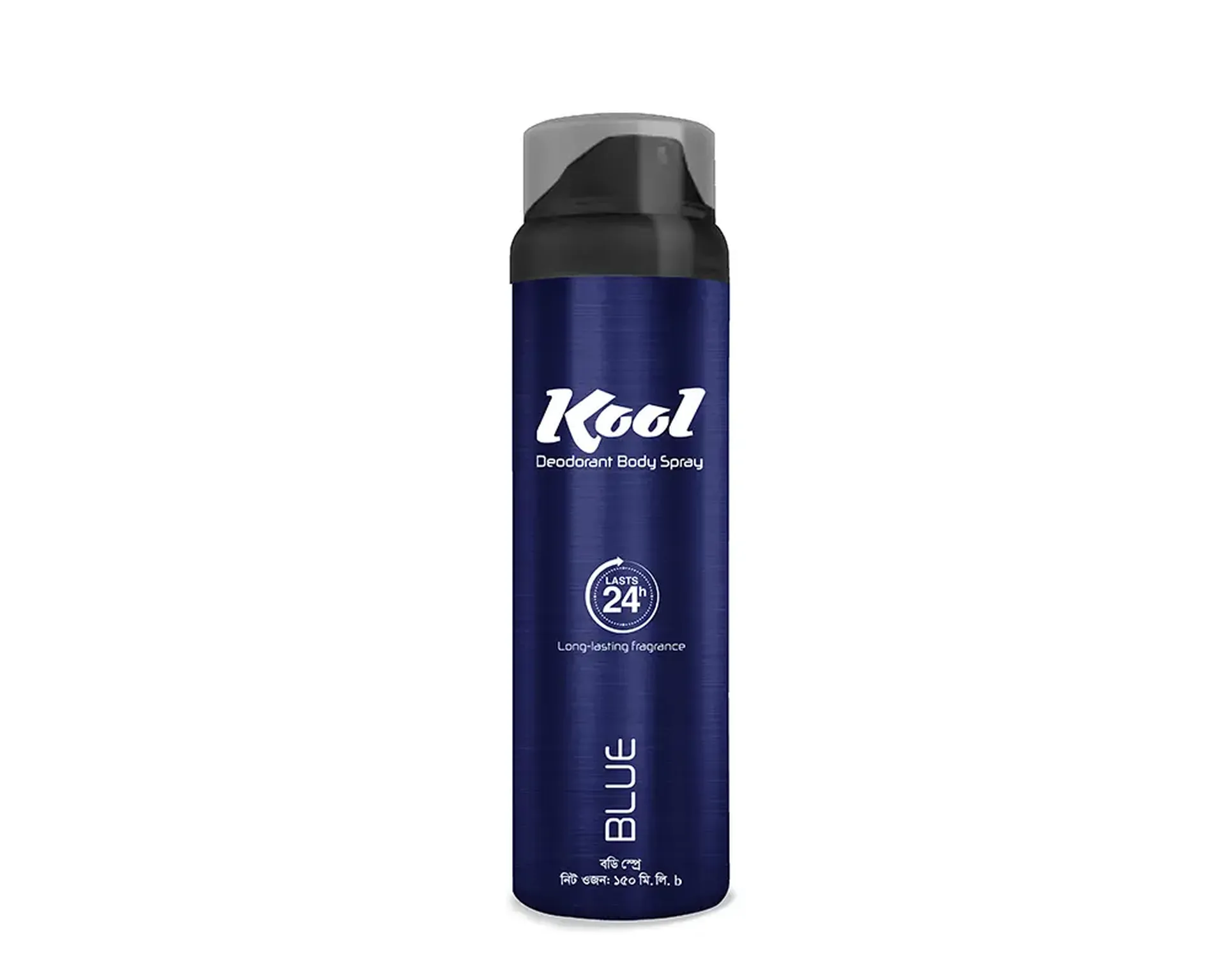 Kool-Deodorant-Body-Spray-Blue-150ml_1