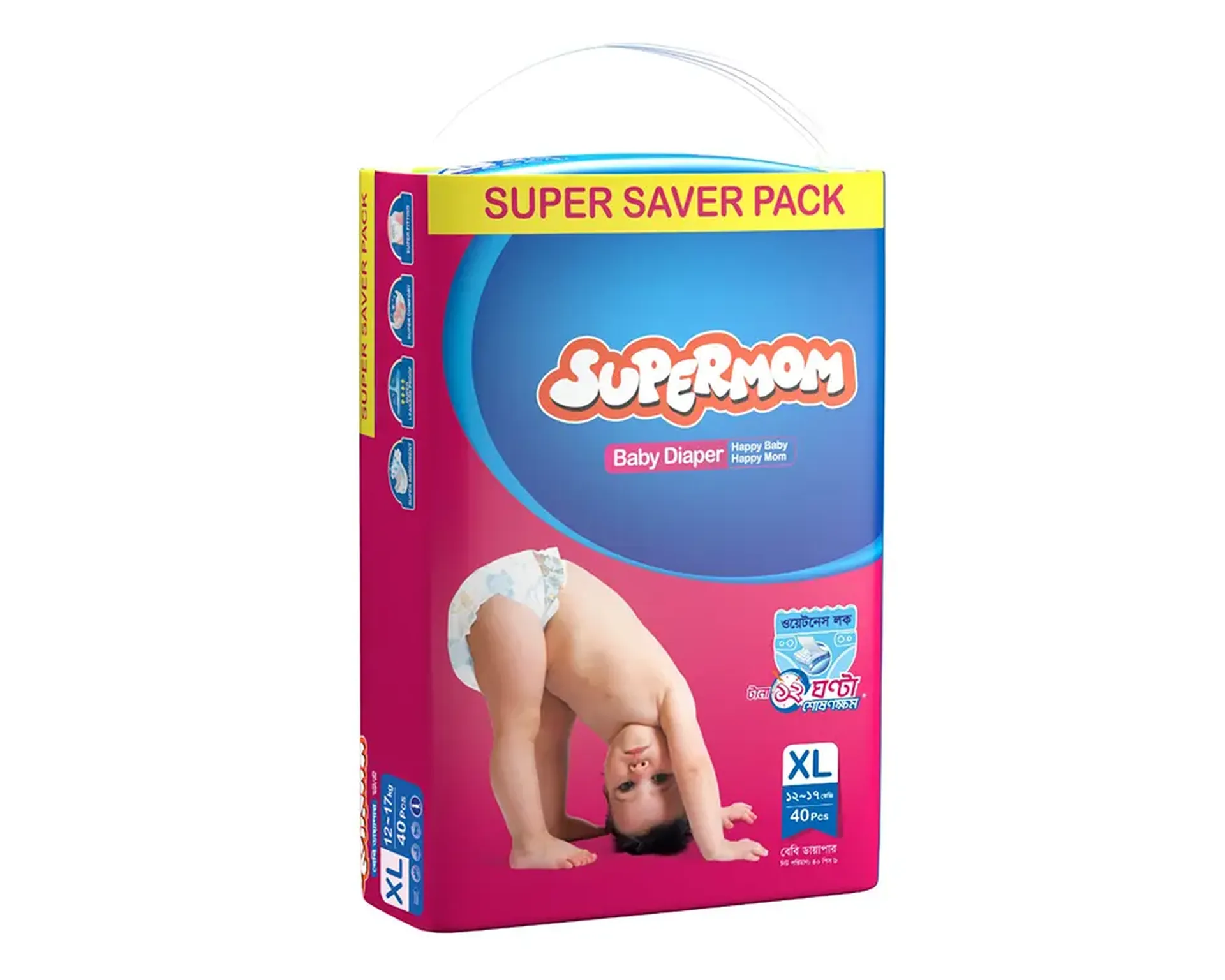Supermom-Baby-Diaper-Xtra-Large-40Pcs_1