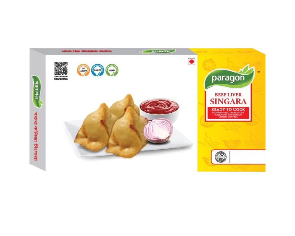 Paragon Beef Liver Singara 300gm (12Pcs)