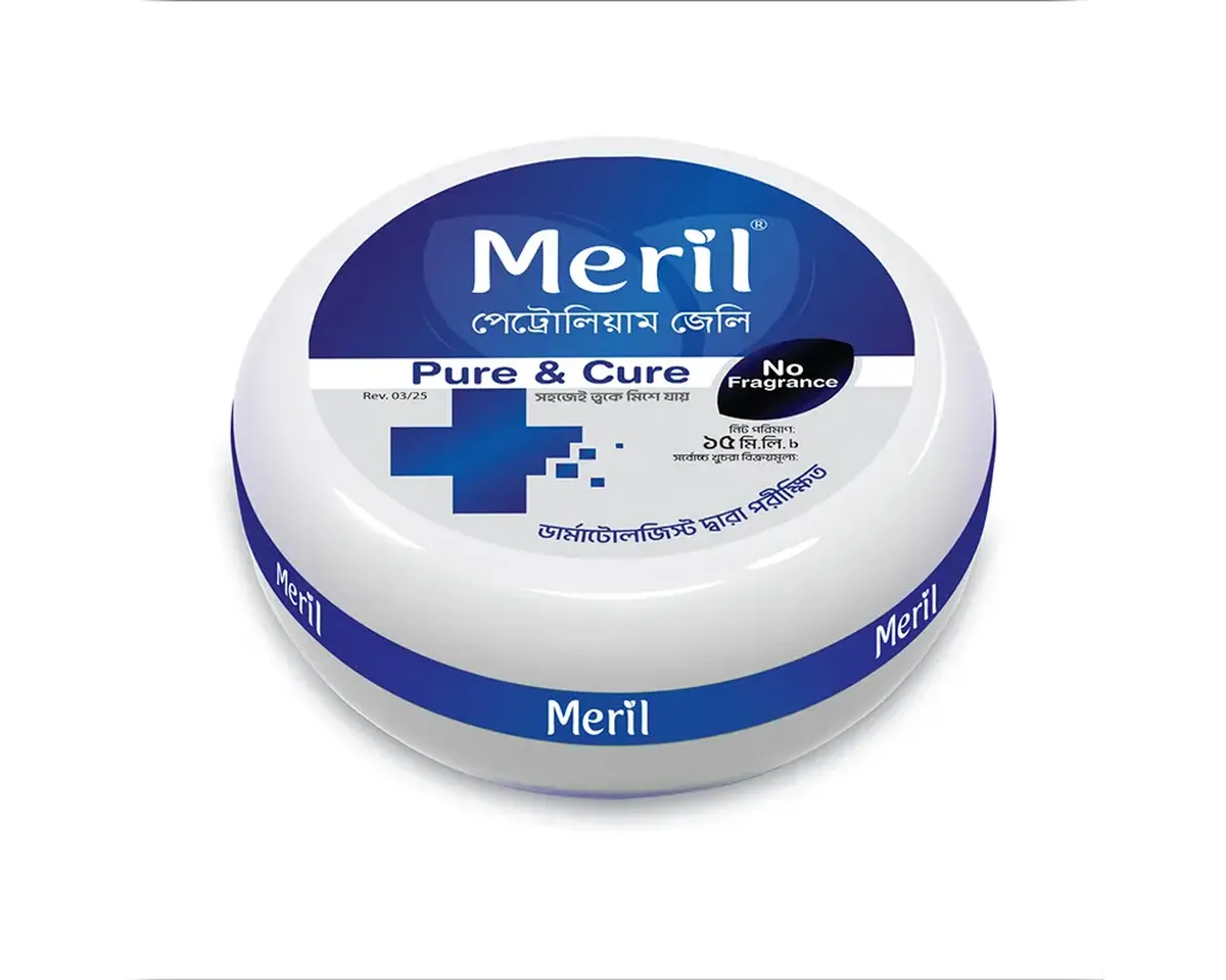 Meril Petroleum Jelly (Blue Fresh) 15ml
