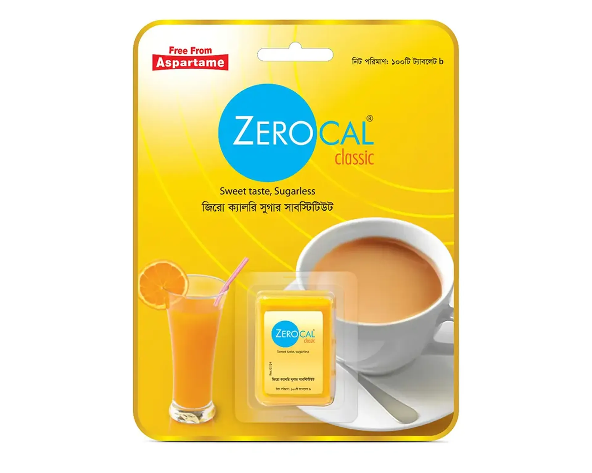 Zerocal-Tablet-100Pcs_1