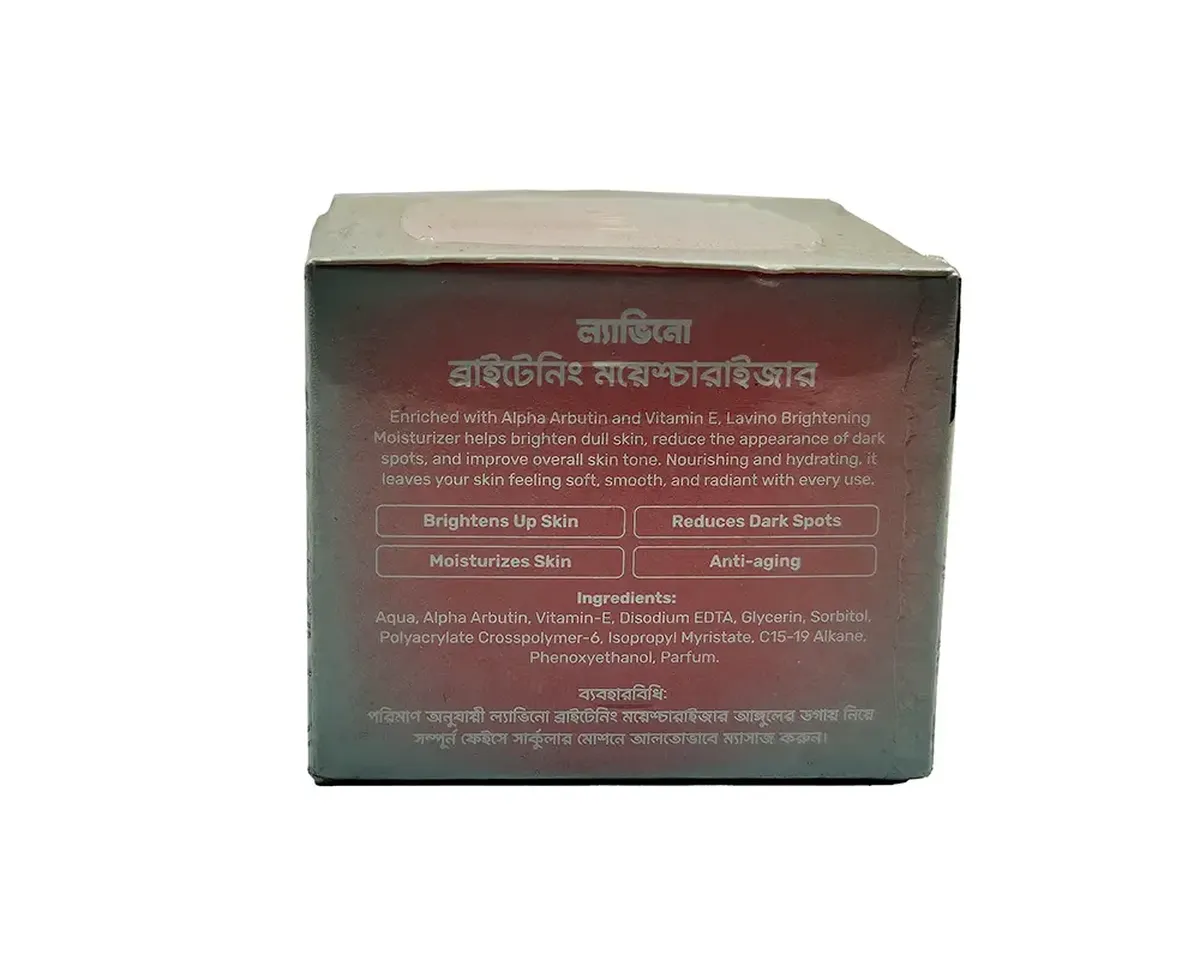 Lavino-Brightening-Moisturizer-50gm_2