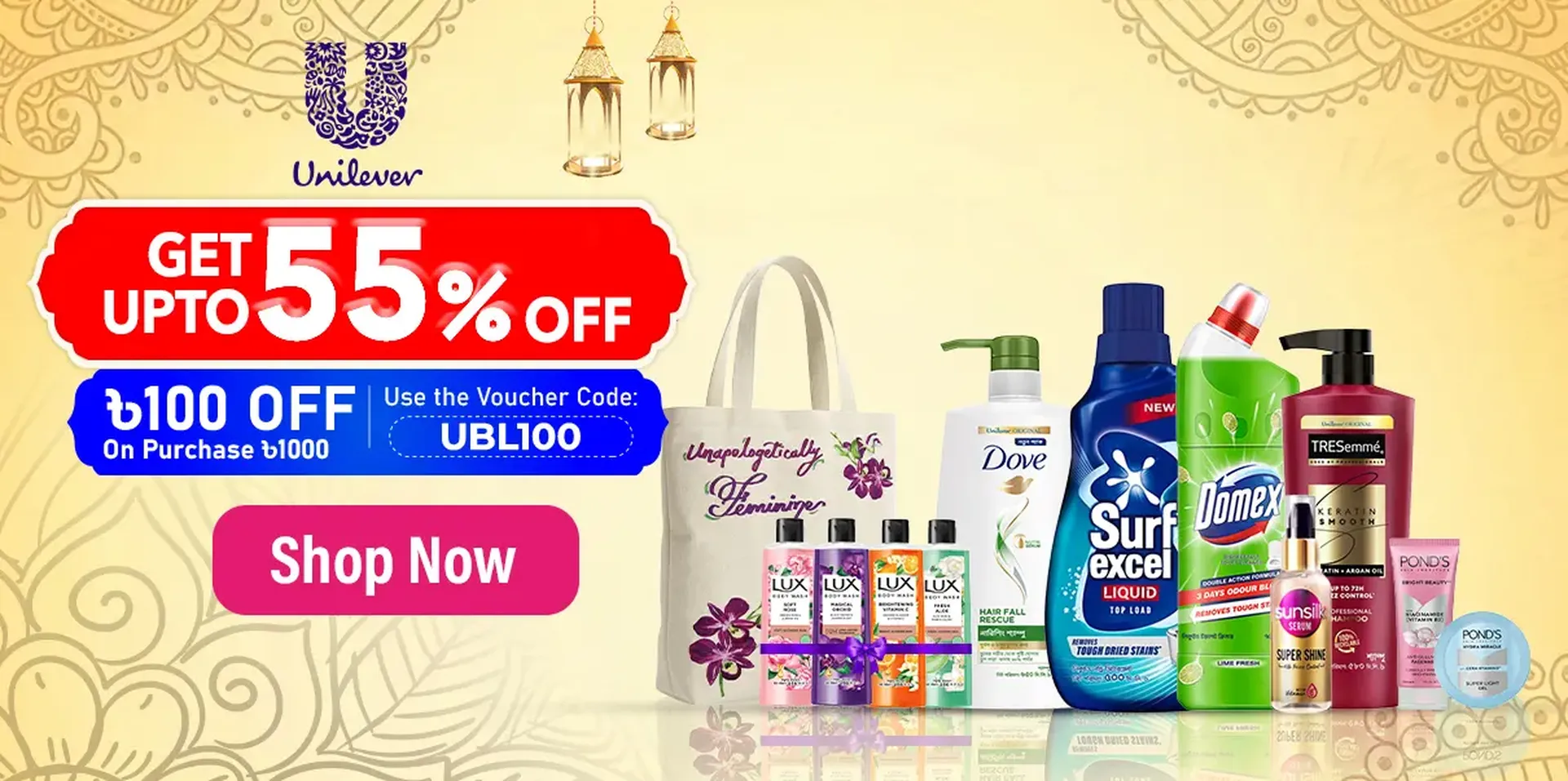 Deals On Unilever