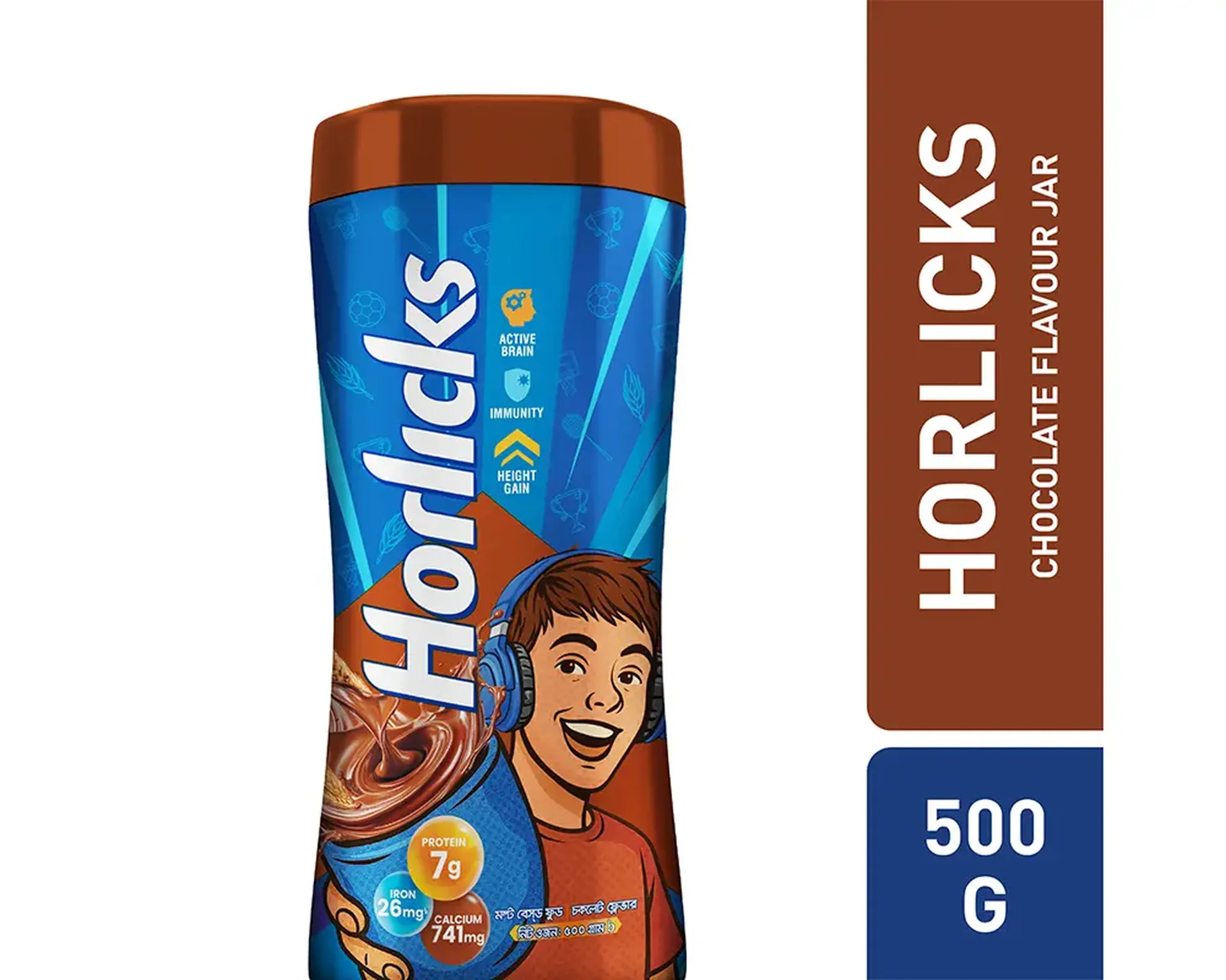 Horlicks-Chocolate-500gm-Jar_1
