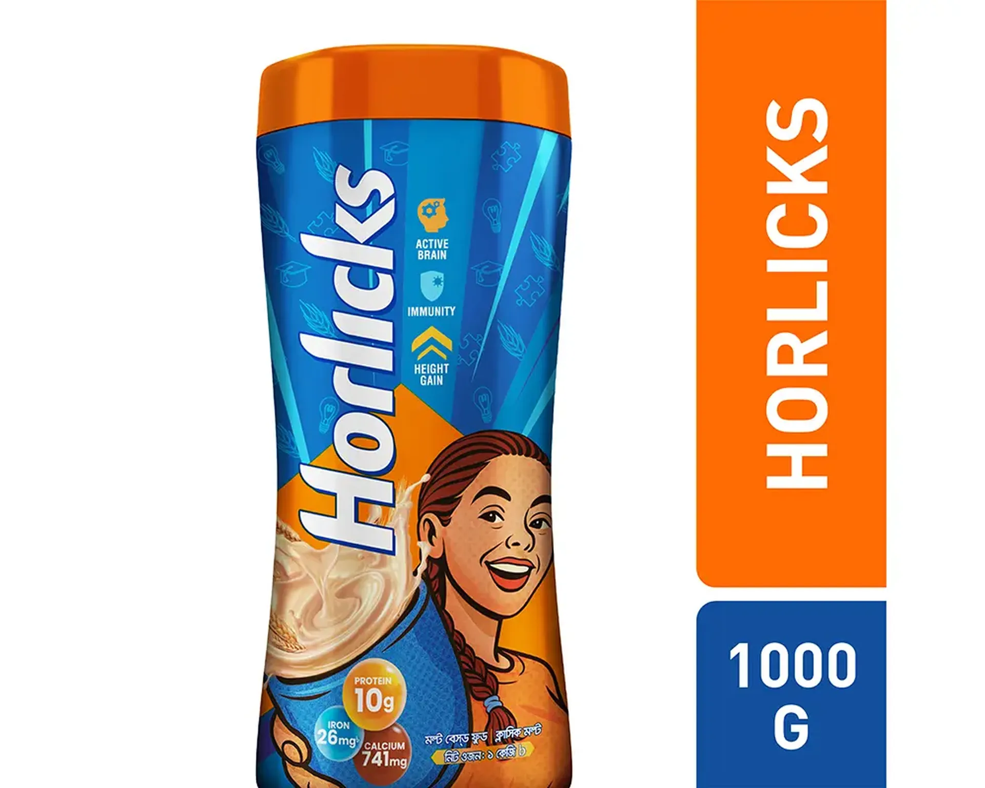 Horlicks-Classic-Malt-1000gm-Jar_1
