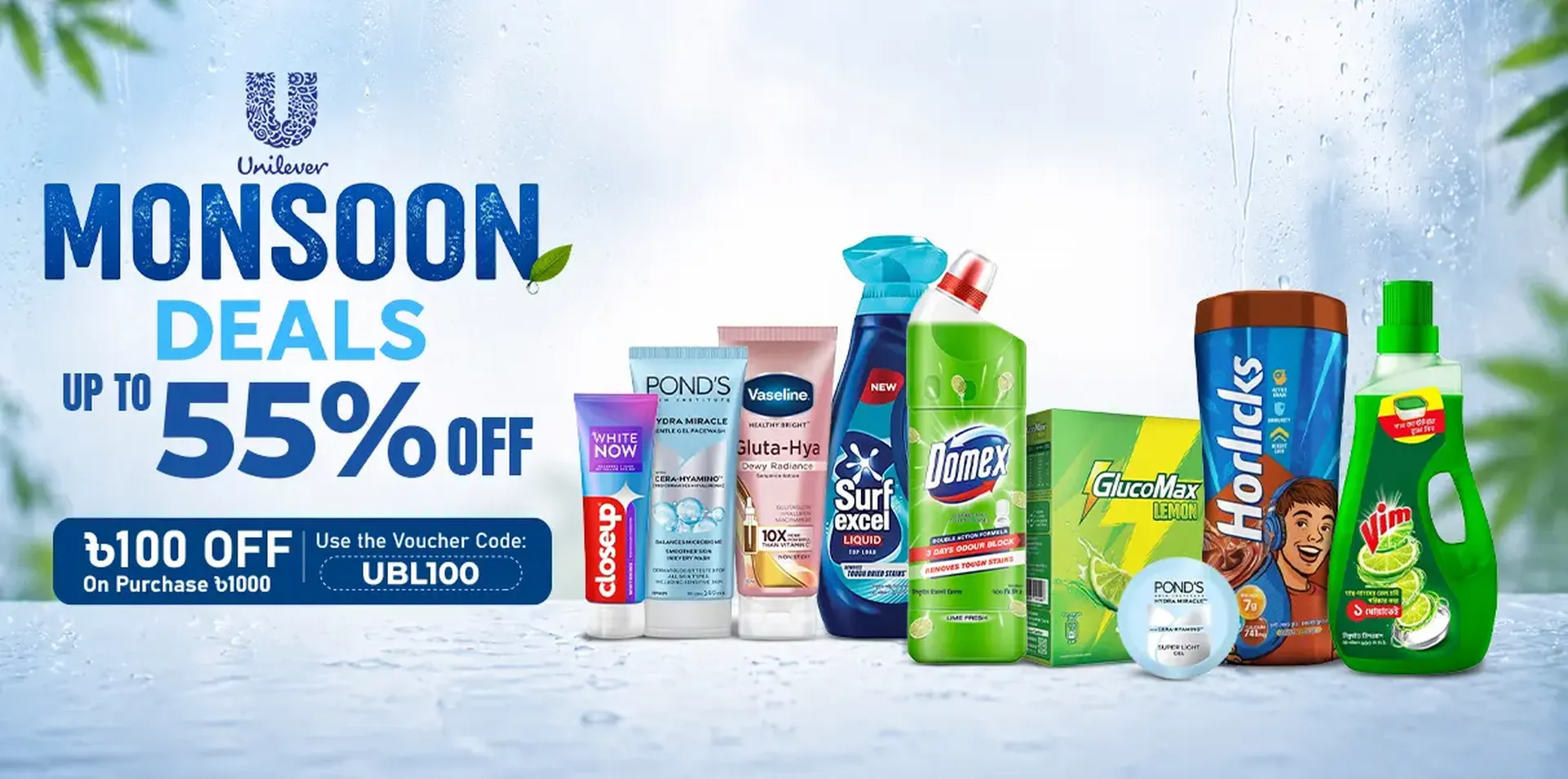 Deals On Unilever