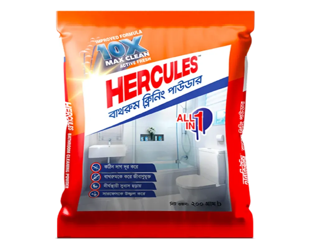 Hercules Bathroom C.Powder 200gm (Buy1 Get1 Free)