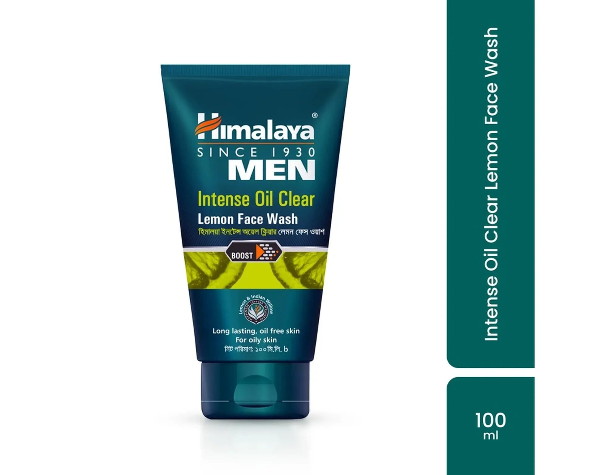 Himalaya-Intense-Oil-Clear-Lemon-Face-Wash-100ml_1