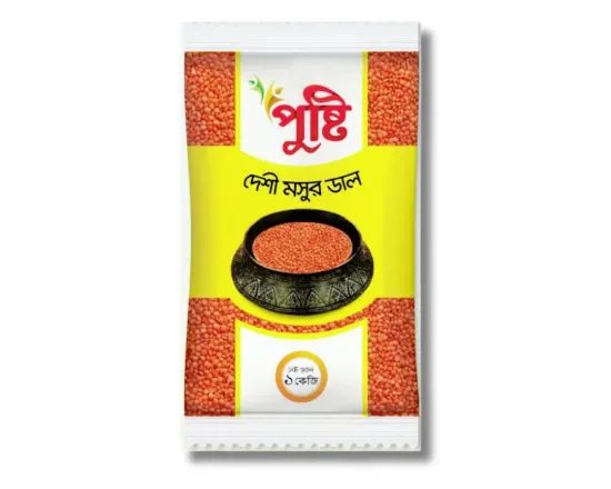 Shop Pusti Deshi Red Lentils 1kg at Shwapno.com | Shwapno Online ...