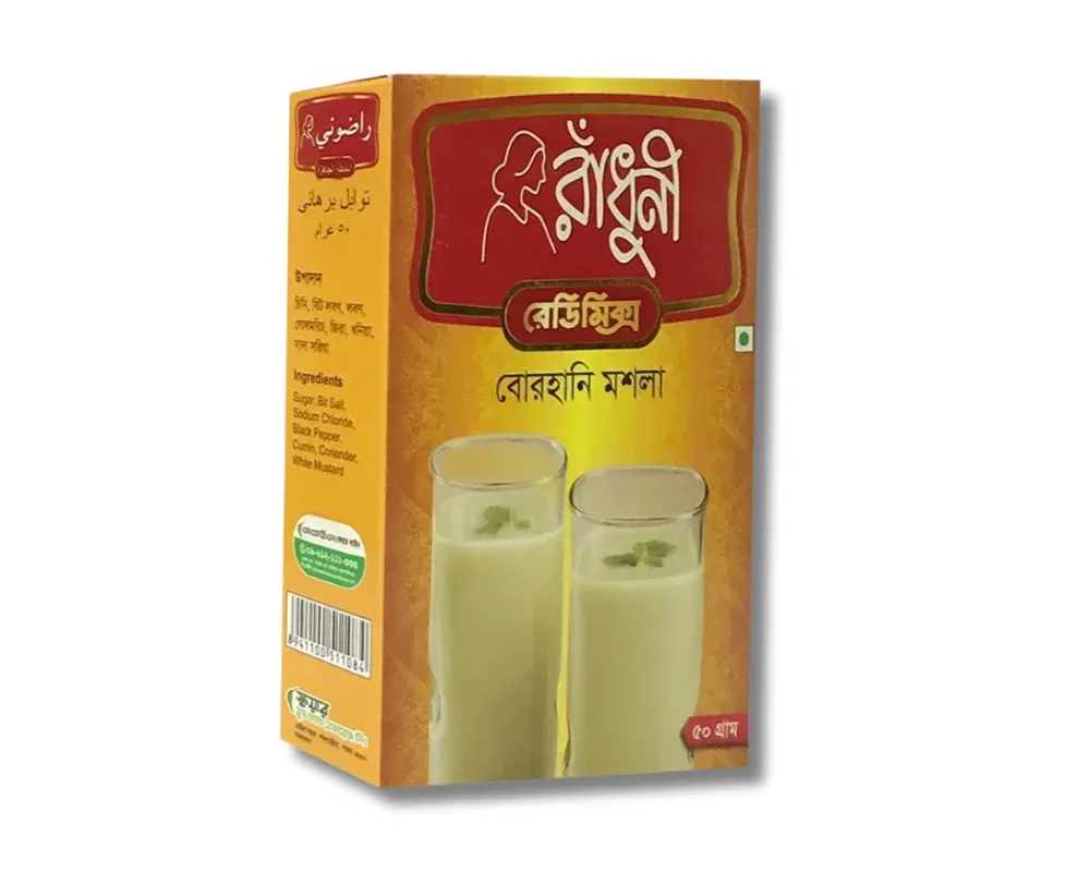 Shop Radhuni Borhani Masala 50gm at Shwapno.com | Shwapno Online ...