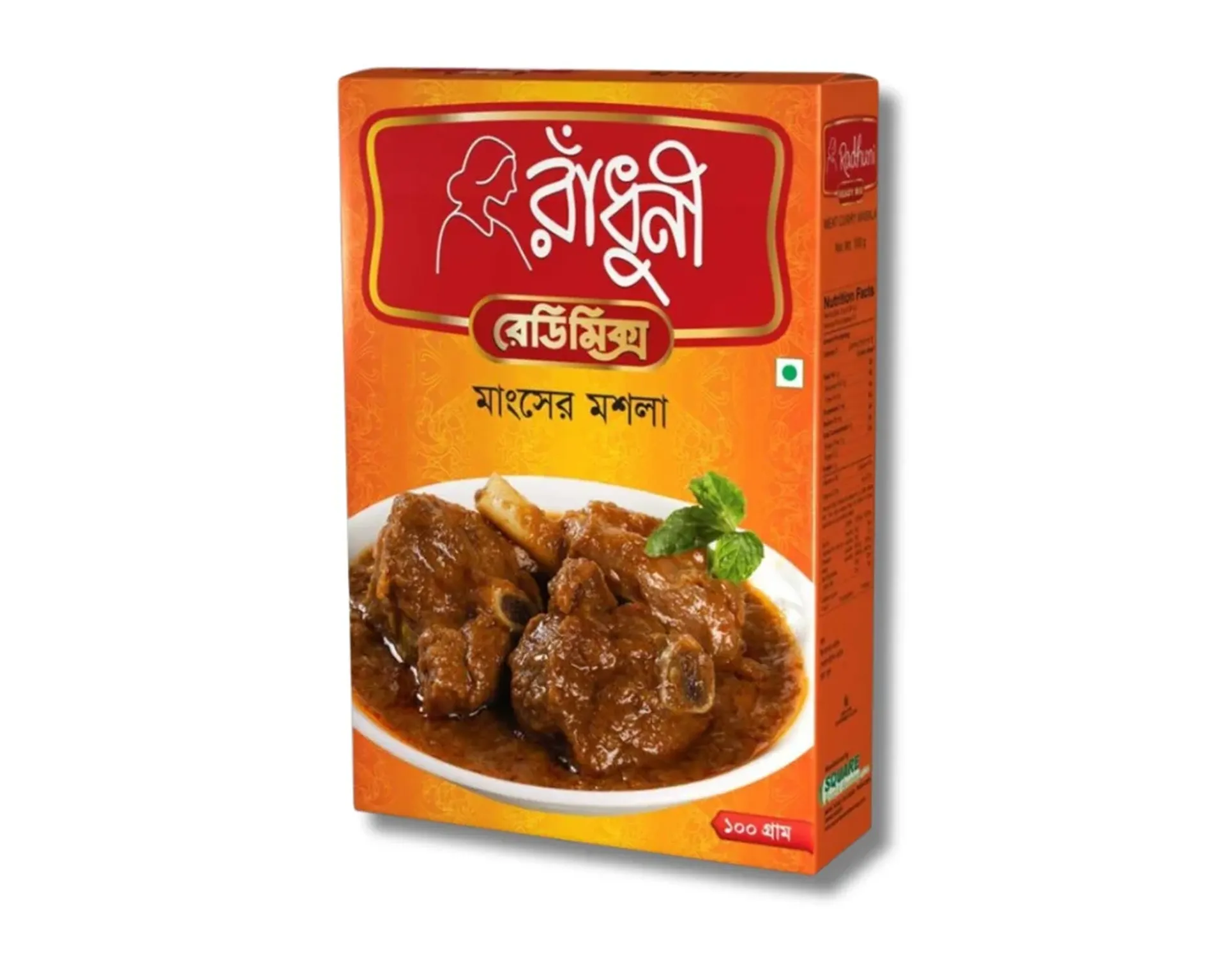 Radhuni-Meat-Curry-Masala-100gm_1