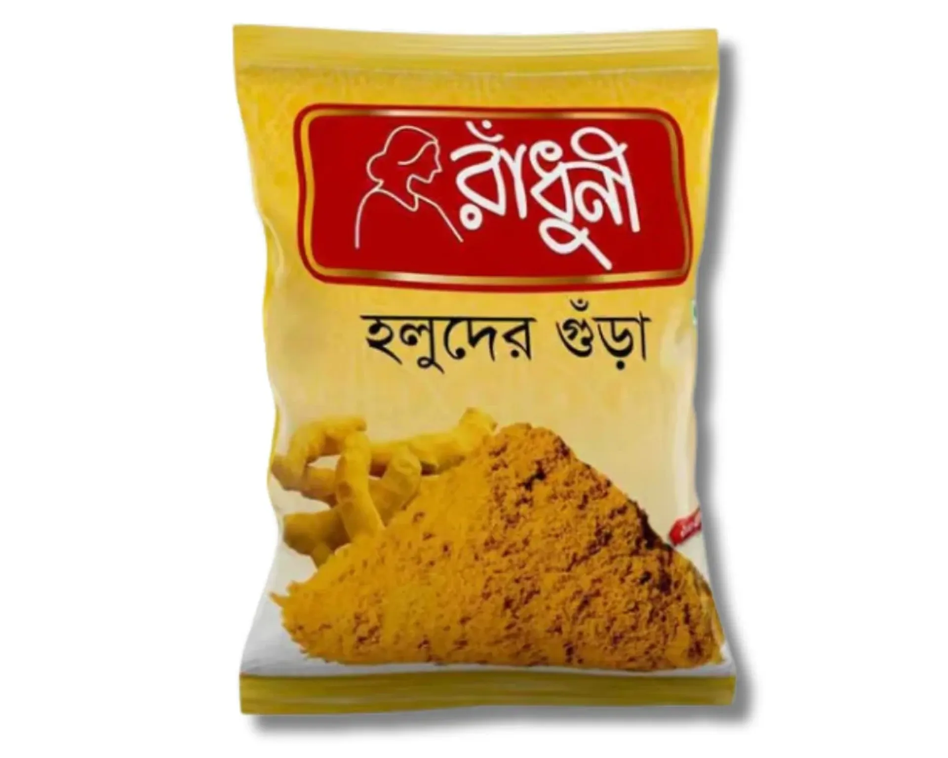 Radhuni-Turmeric-Holud-Powder-100gm_1