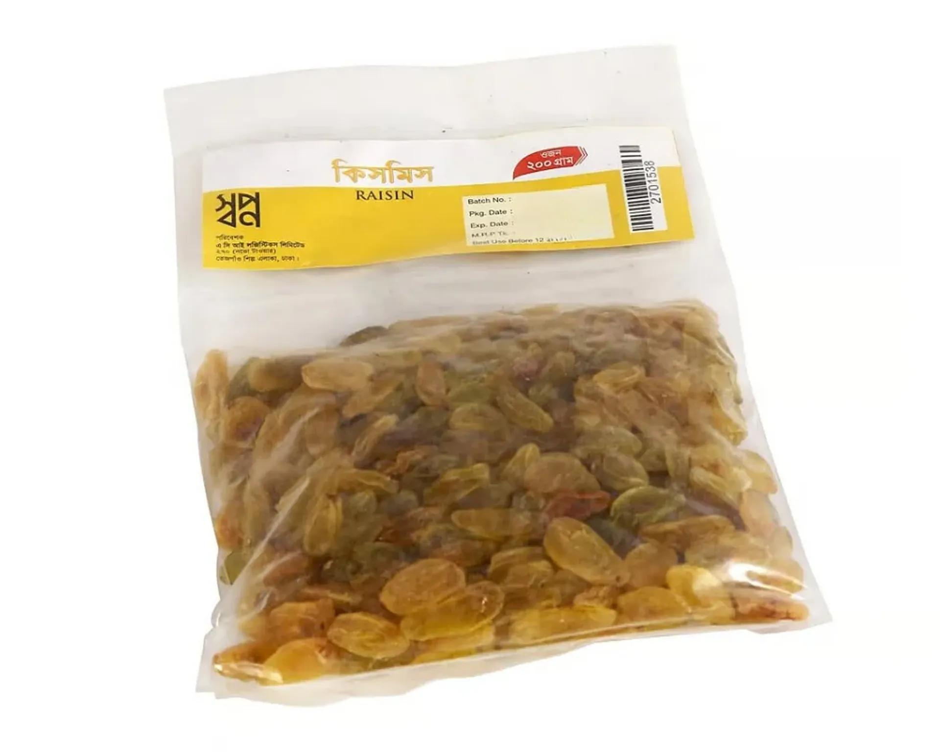 Shwapno-Kismis-Raisins-200gm_1 Shwapno-Kismis-Raisins-200gm_1