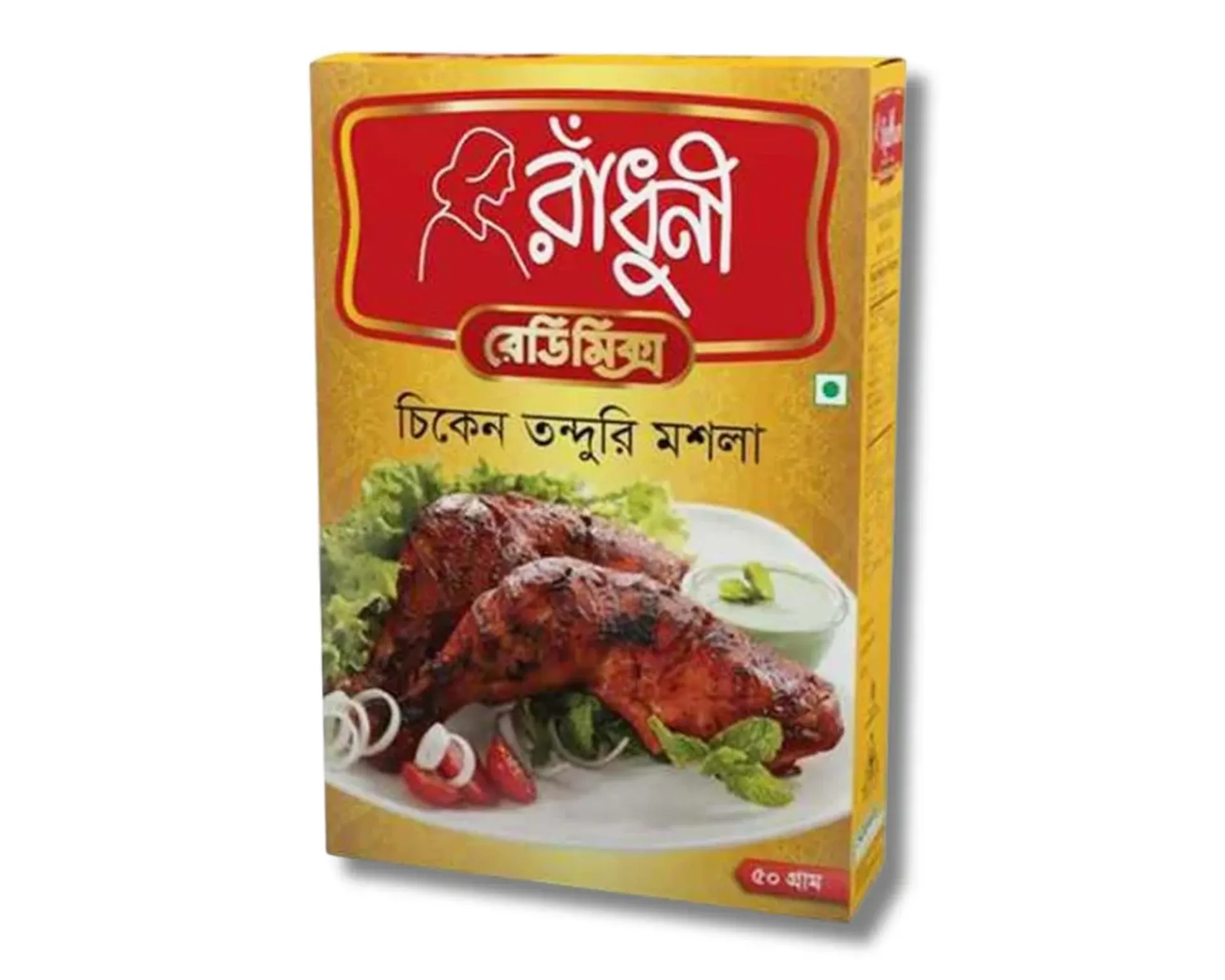 Radhuni-Chicken-Tandoori-Masala-50gm_1