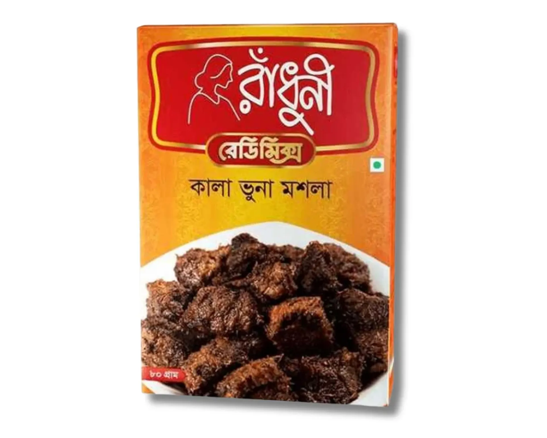 Radhuni-Kala-Bhuna-Masala-80gm_1