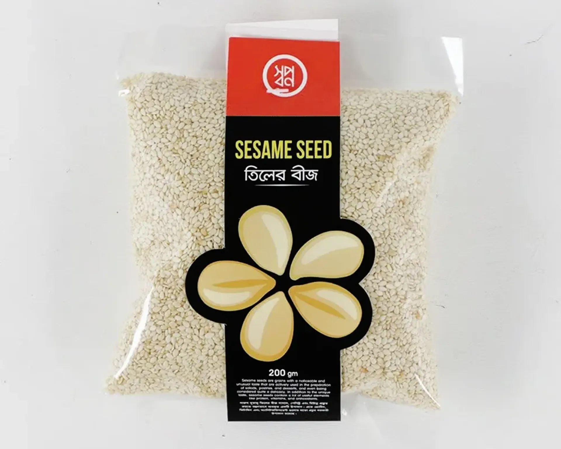 Shwapno-White-Sesame-200gm_1