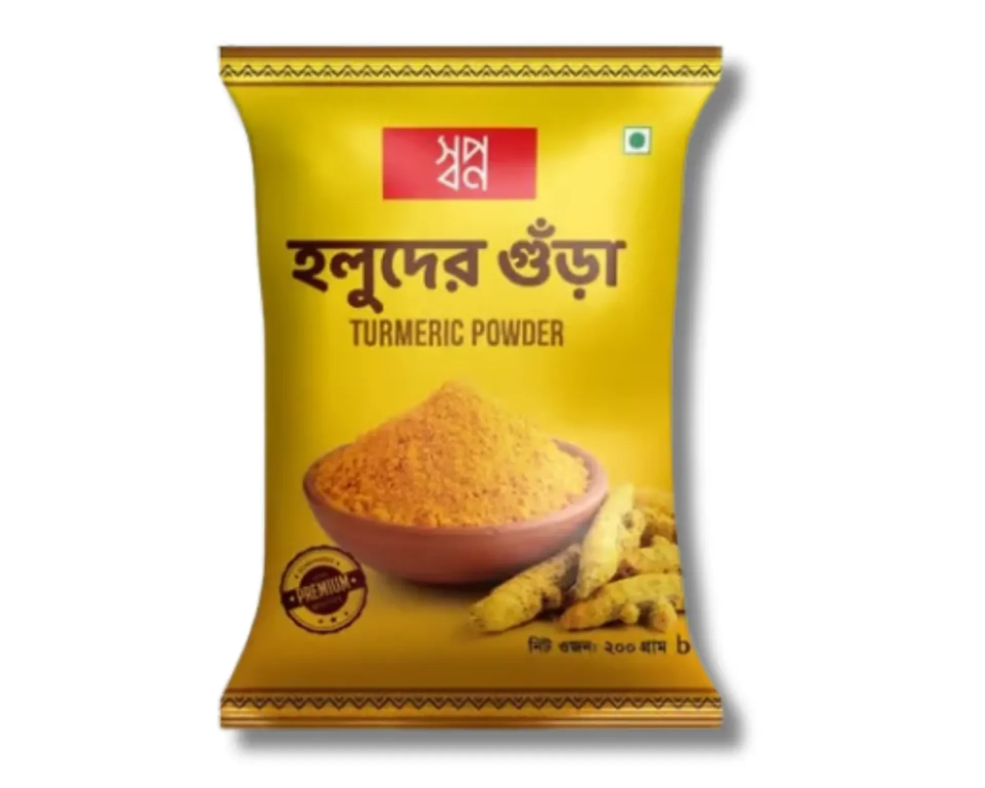Shwapno-Turmeric-Powder-200gm-Pouch_1