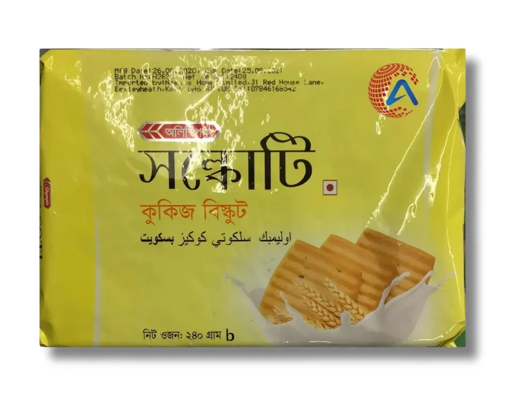 Olympic Salcoti Cookies Biscuit 160gm