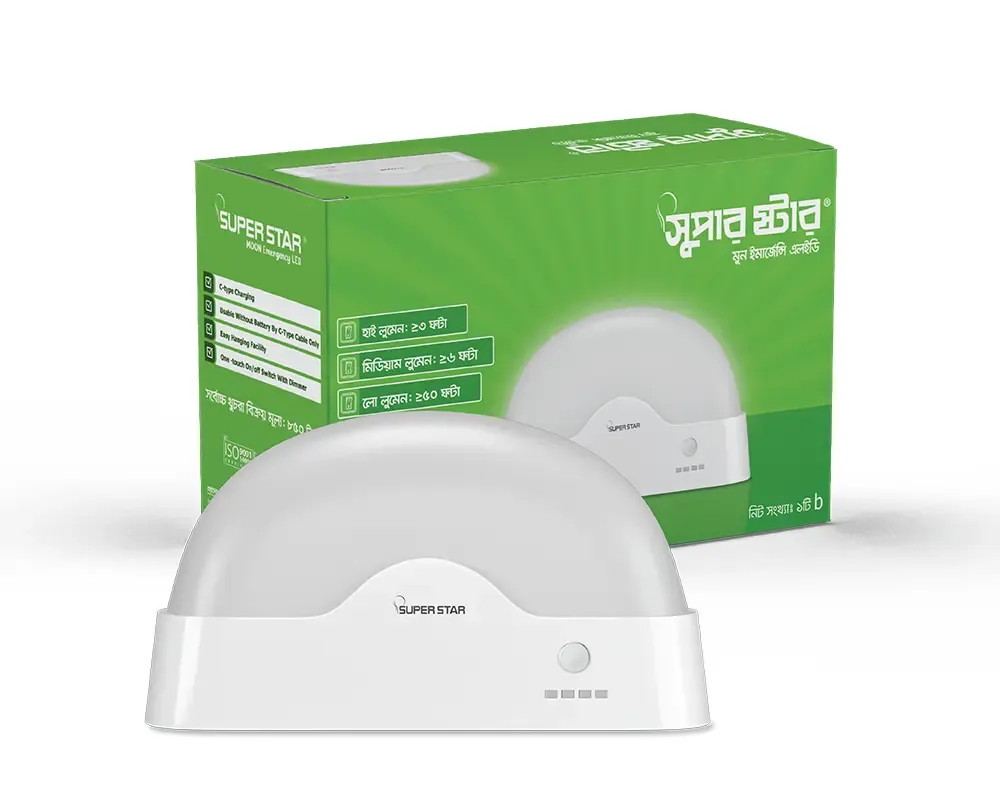 Shop Super Star Moon Emergency Led Multi Wat at Shwapno.com | ঢাকা ...