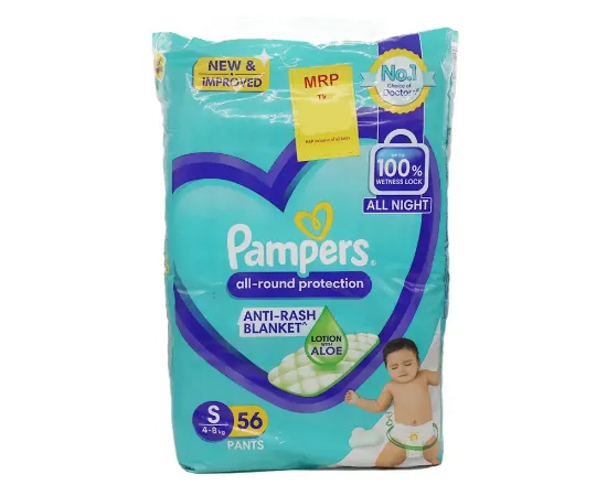Shop Pampers Pants Diaper S (4-8kg) 56Pcs at