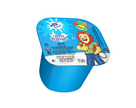 Ular kochada olomon ichida tugaydi