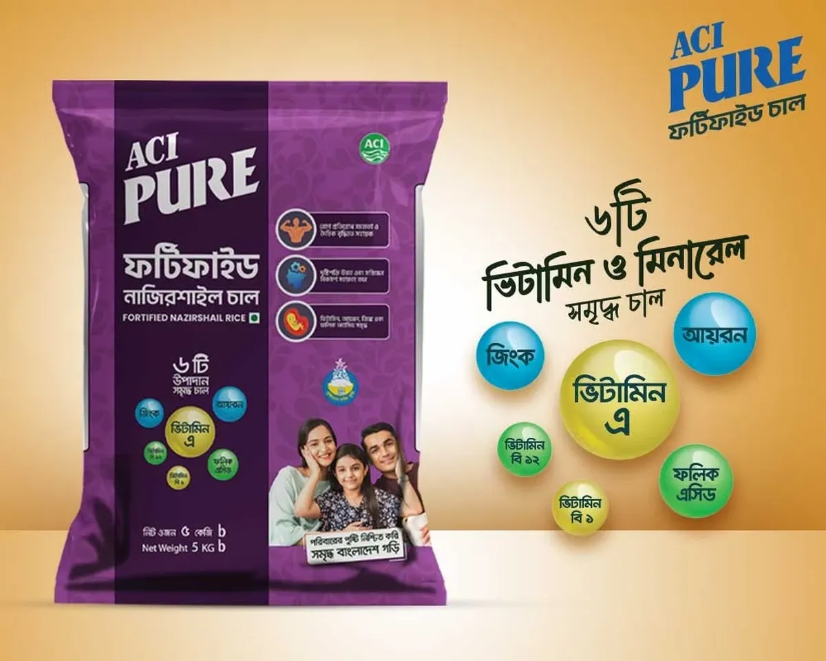 ACI-Pure-Fortified-NajirshileRice5kg_2