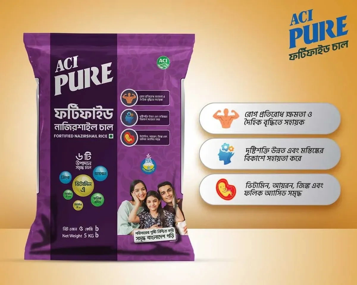ACI-Pure-Fortified-NajirshileRice5kg_3