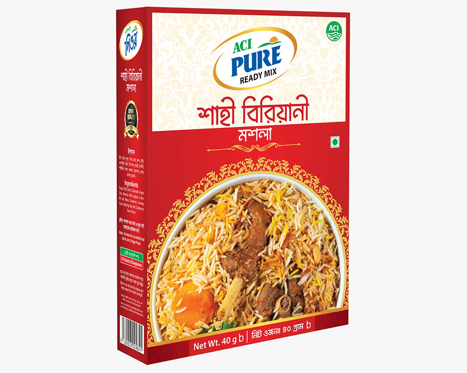 ACI-Pure-Shahi-Biryani-Masala-40gm_1