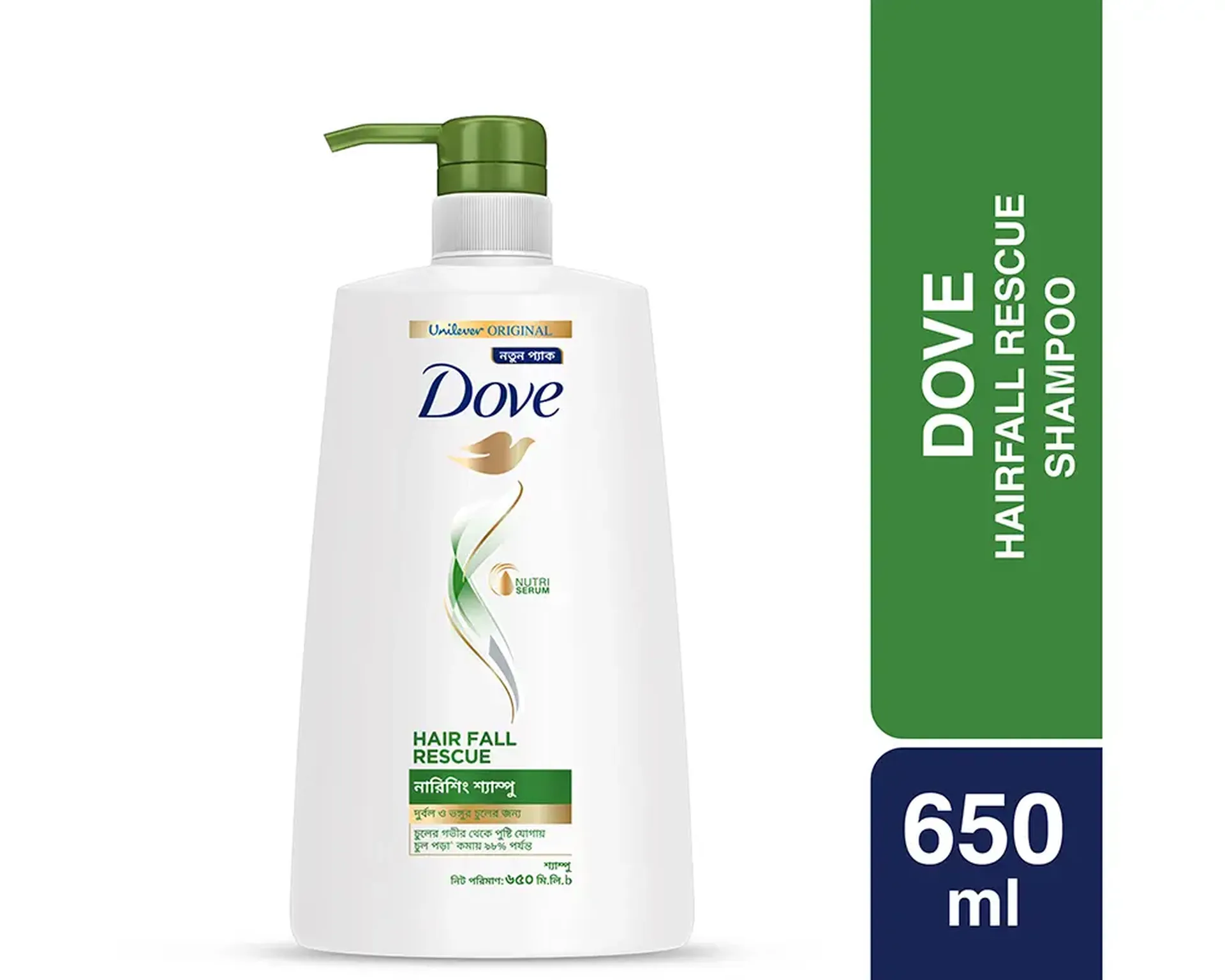 Dove-Hair-Fall-Rescue-Shampoo-650ml_1
