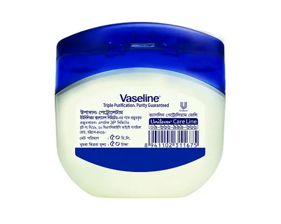 neoLab 1-2060 BASF-Schliff-Fett, wasserlöslich, 50 g