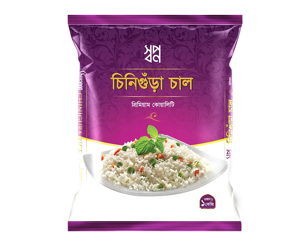 Shop Shwapno Chinigura Rice 1kg at Shwapno.com | ঢাকা, চট্টগ্রাম ...