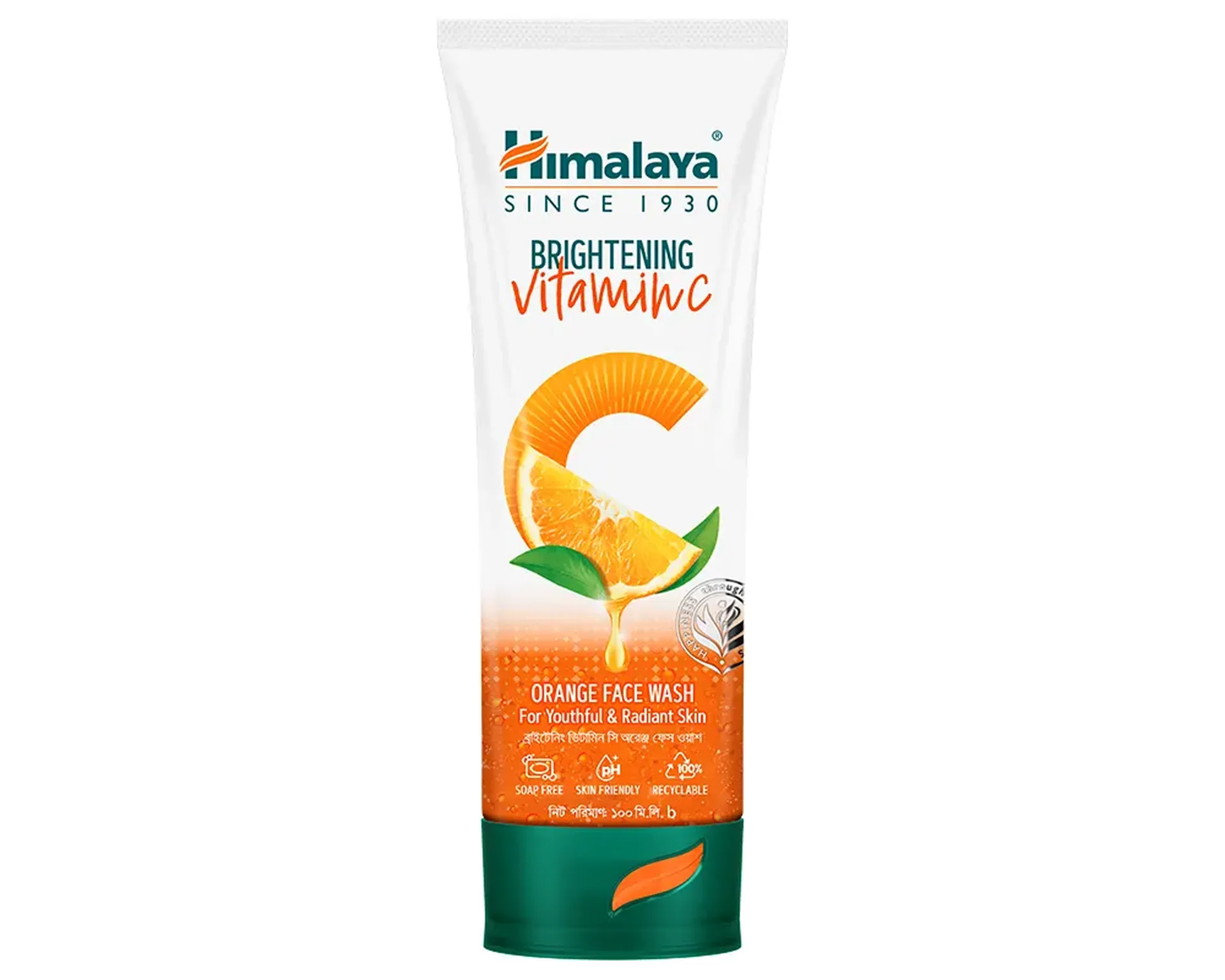Himalaya-Brig-V-C-Orange-Fach-Wash-100ml_1