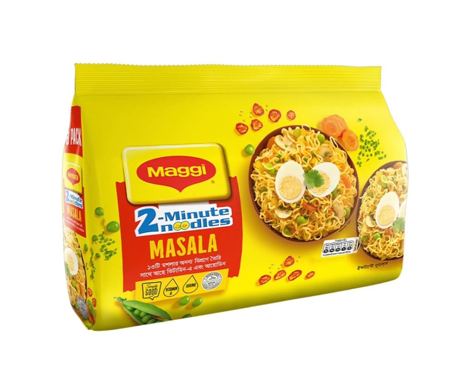 Maggi-2-Minute-Noodles-Masala-496124gm-8Pcs-Pack_1