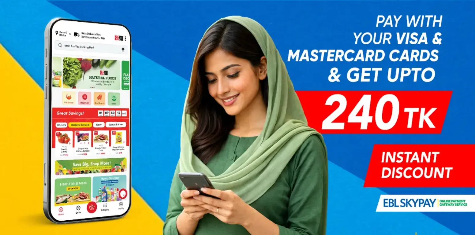 Shwapno Online Grocery Shopping in Dhaka, Chattogram, Cumilla & Sylhet