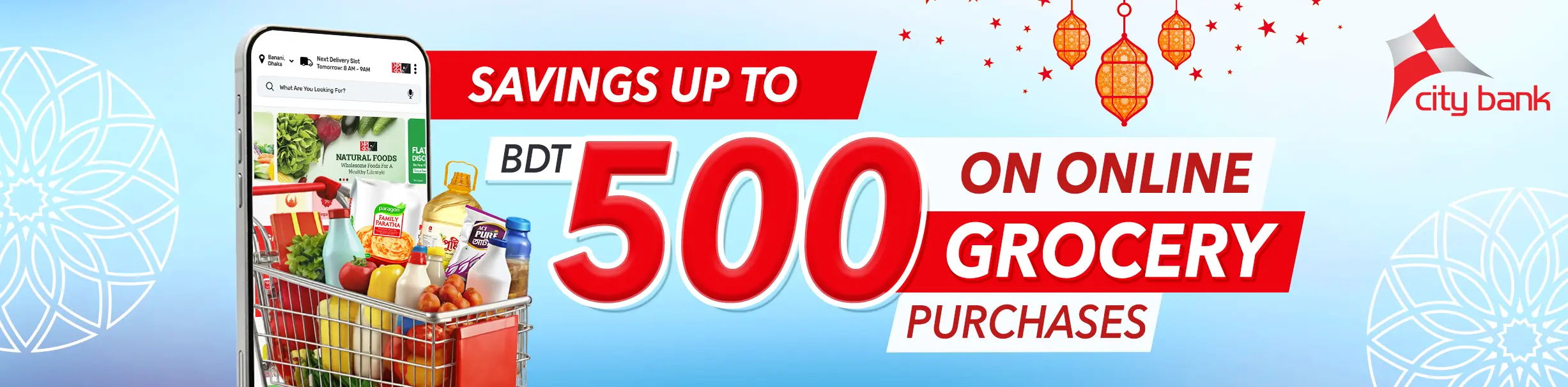 City Bank Campaign Banner